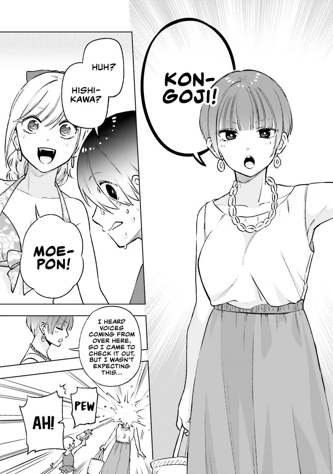 A Gal’s Guide To Budget Living for an Otaku chapter 14 page 13