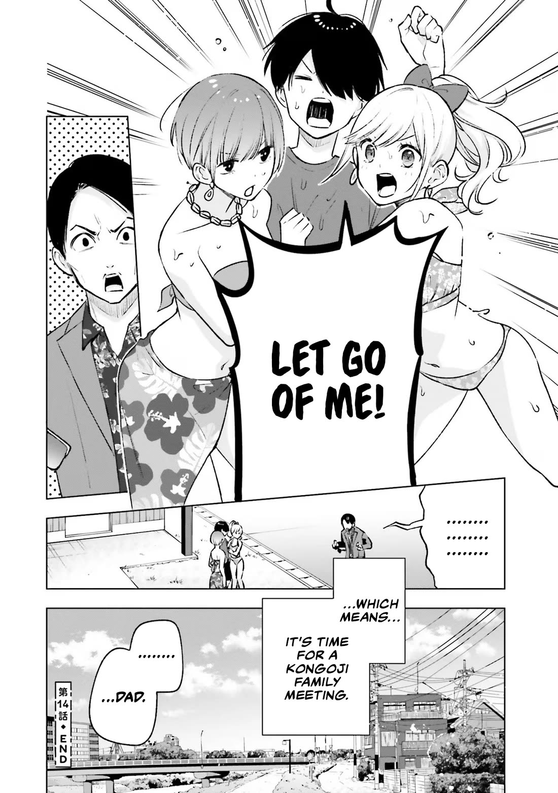 A Gal’s Guide To Budget Living for an Otaku chapter 14 page 16