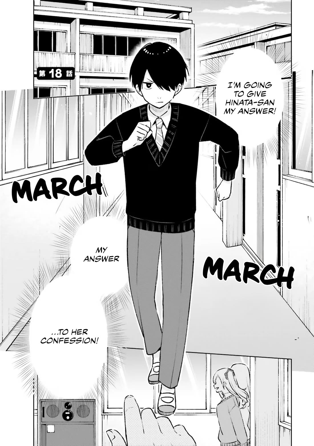 A Gal’s Guide To Budget Living for an Otaku chapter 18 page 1