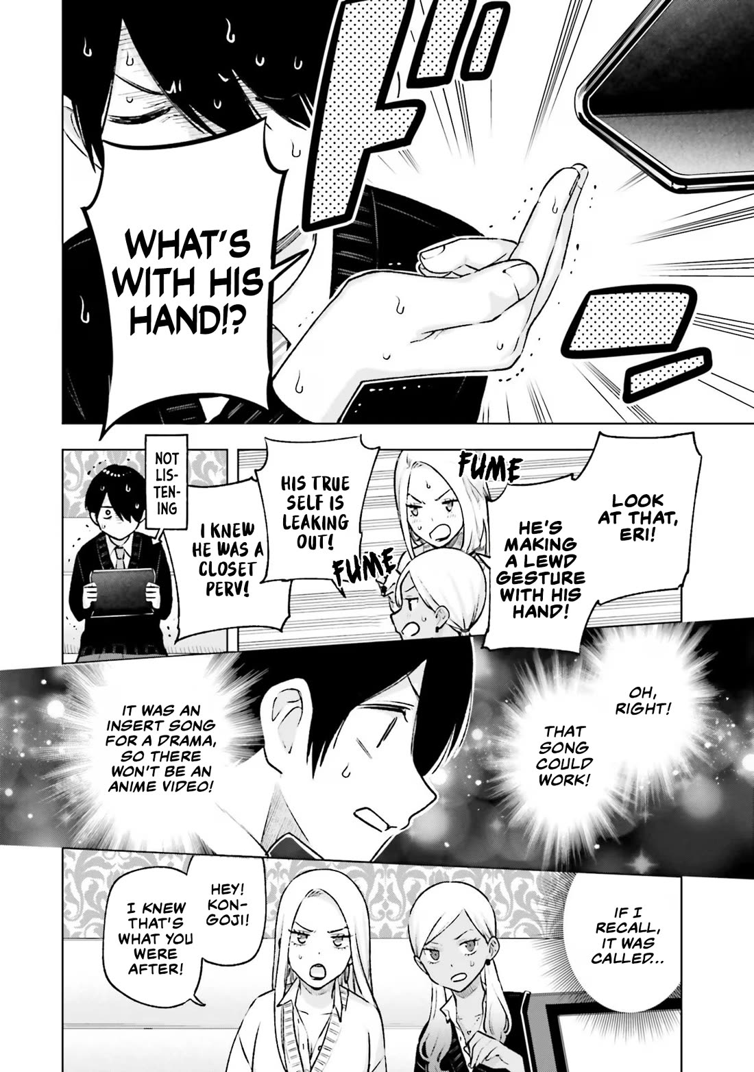 A Gal’s Guide To Budget Living for an Otaku chapter 18 page 18