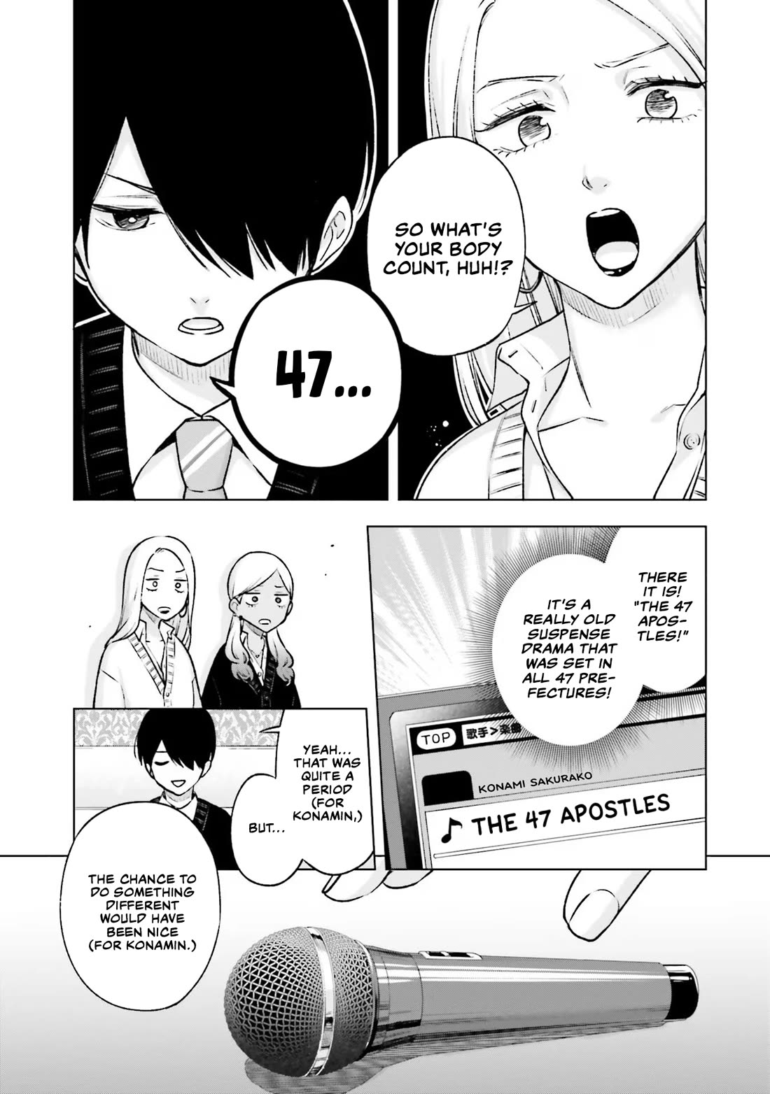 A Gal’s Guide To Budget Living for an Otaku chapter 18 page 19