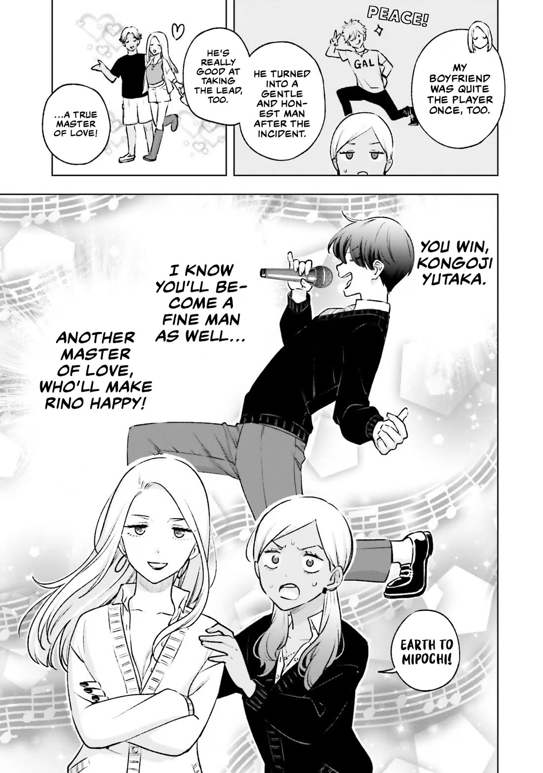 A Gal’s Guide To Budget Living for an Otaku chapter 18 page 21