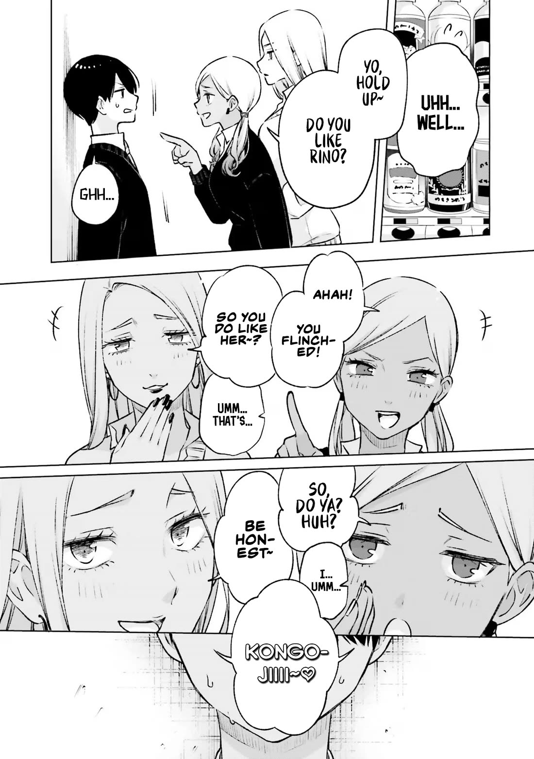 A Gal’s Guide To Budget Living for an Otaku chapter 18 page 5