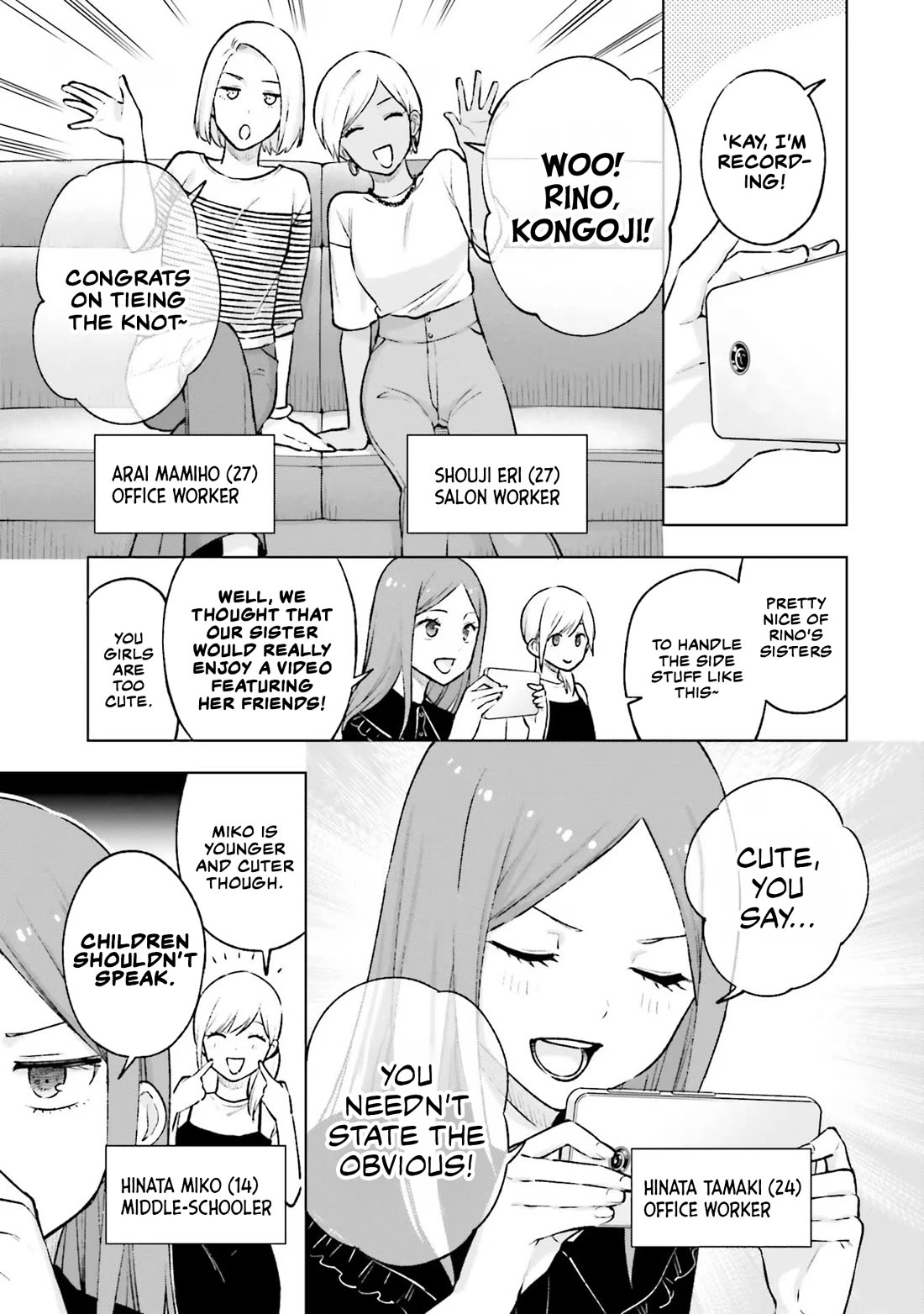 A Gal’s Guide To Budget Living for an Otaku chapter 20 page 14