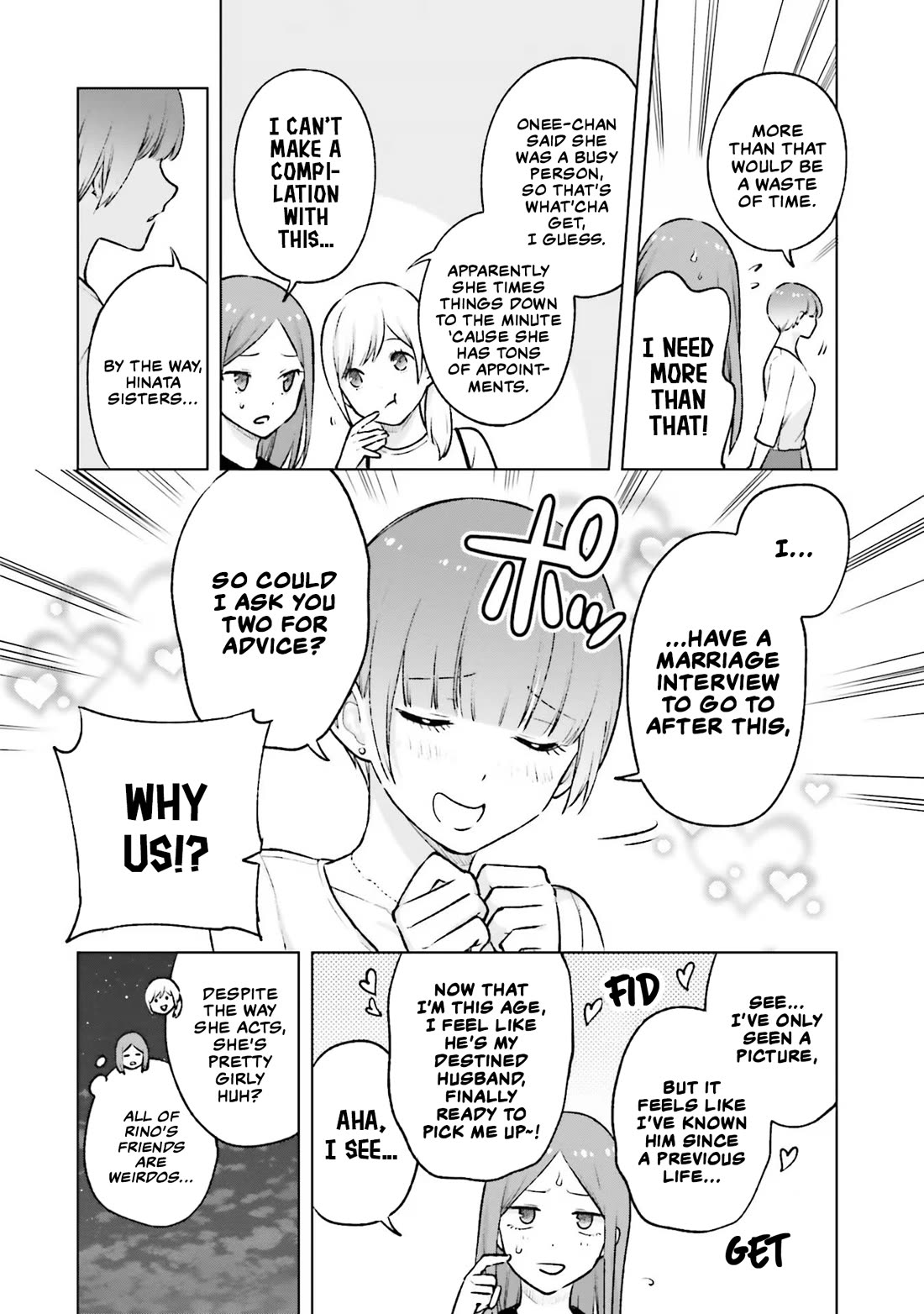 A Gal’s Guide To Budget Living for an Otaku chapter 20 page 17