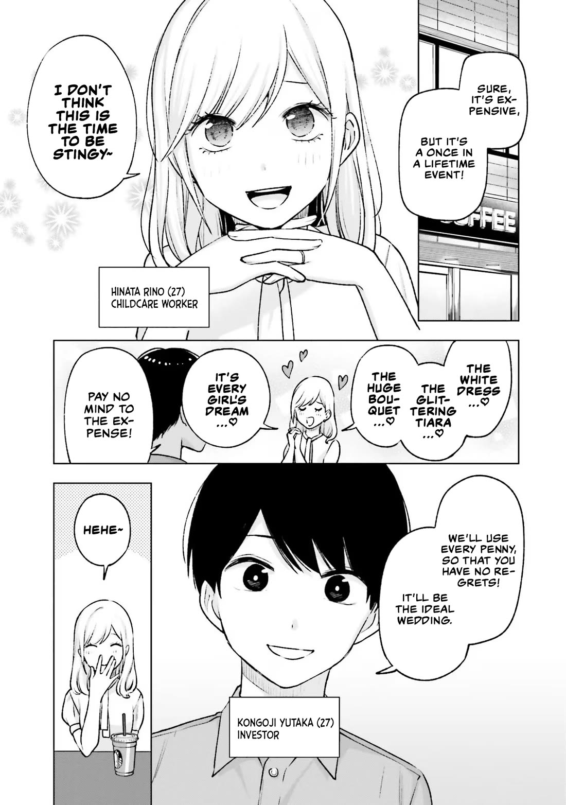A Gal’s Guide To Budget Living for an Otaku chapter 20 page 3
