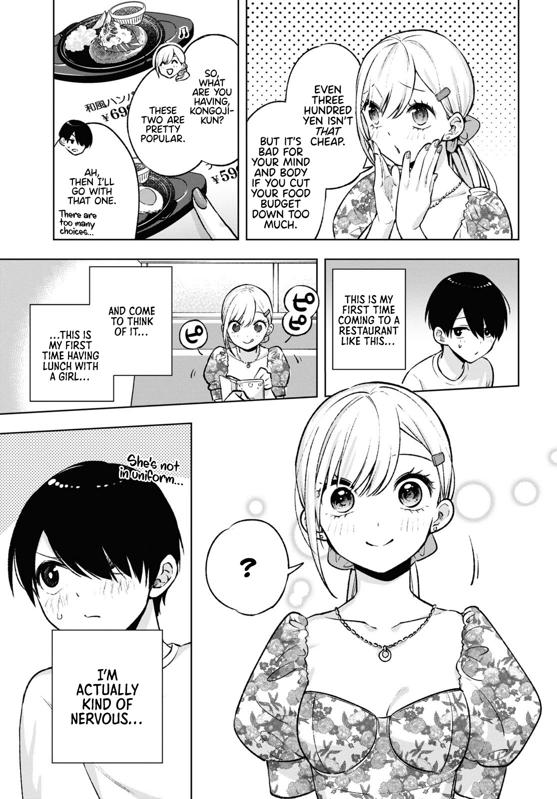 A Gal’s Guide To Budget Living for an Otaku chapter 4 page 10