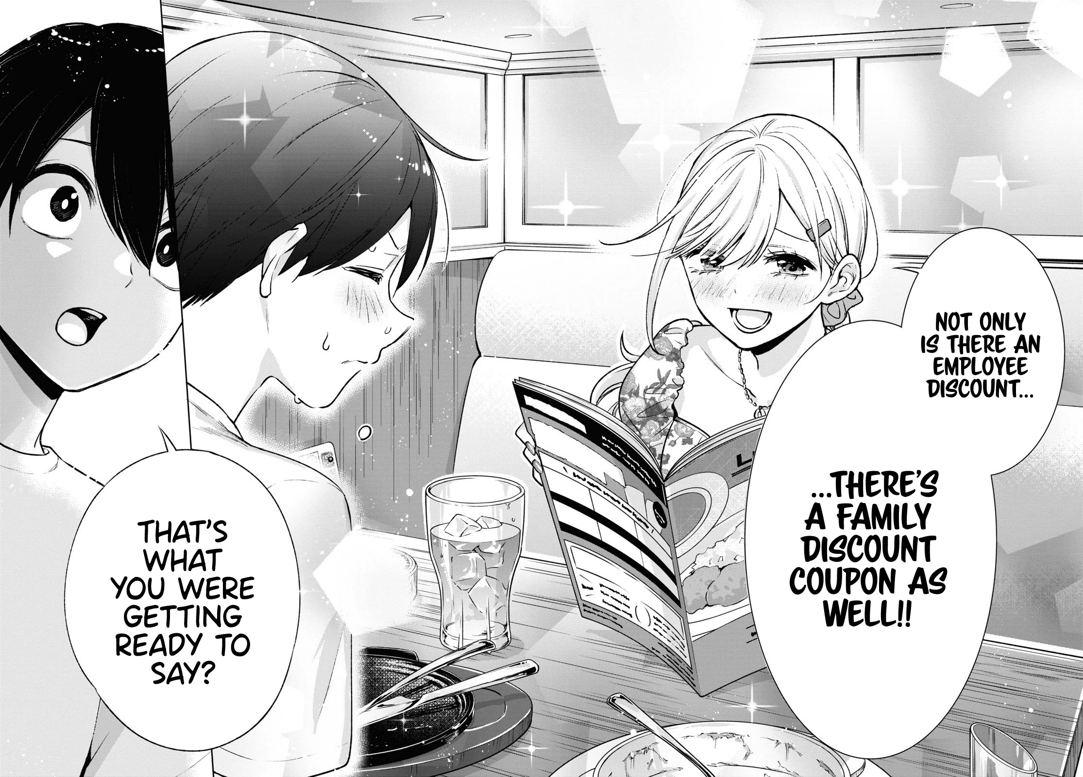 A Gal’s Guide To Budget Living for an Otaku chapter 4 page 17