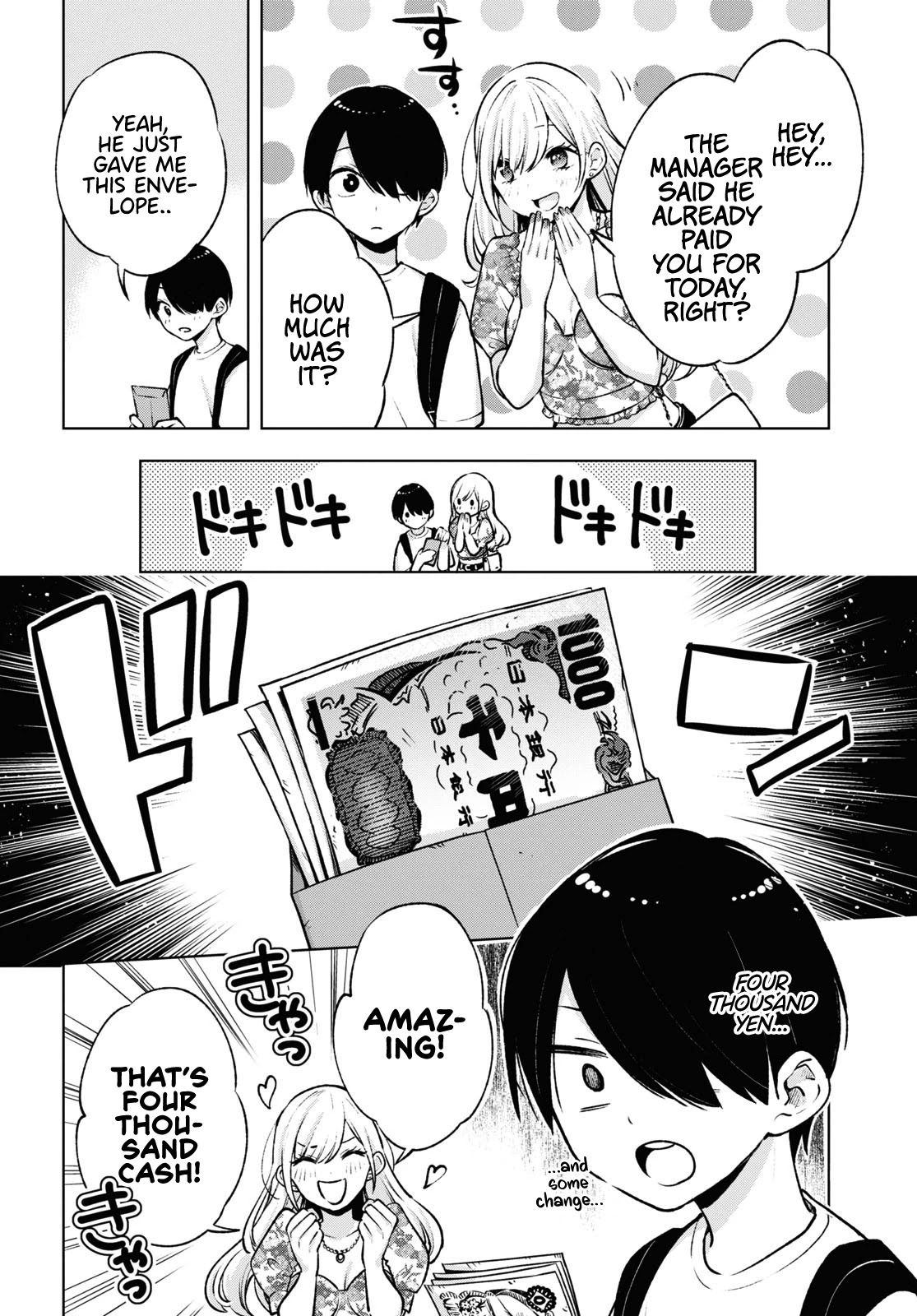 A Gal’s Guide To Budget Living for an Otaku chapter 4 page 20