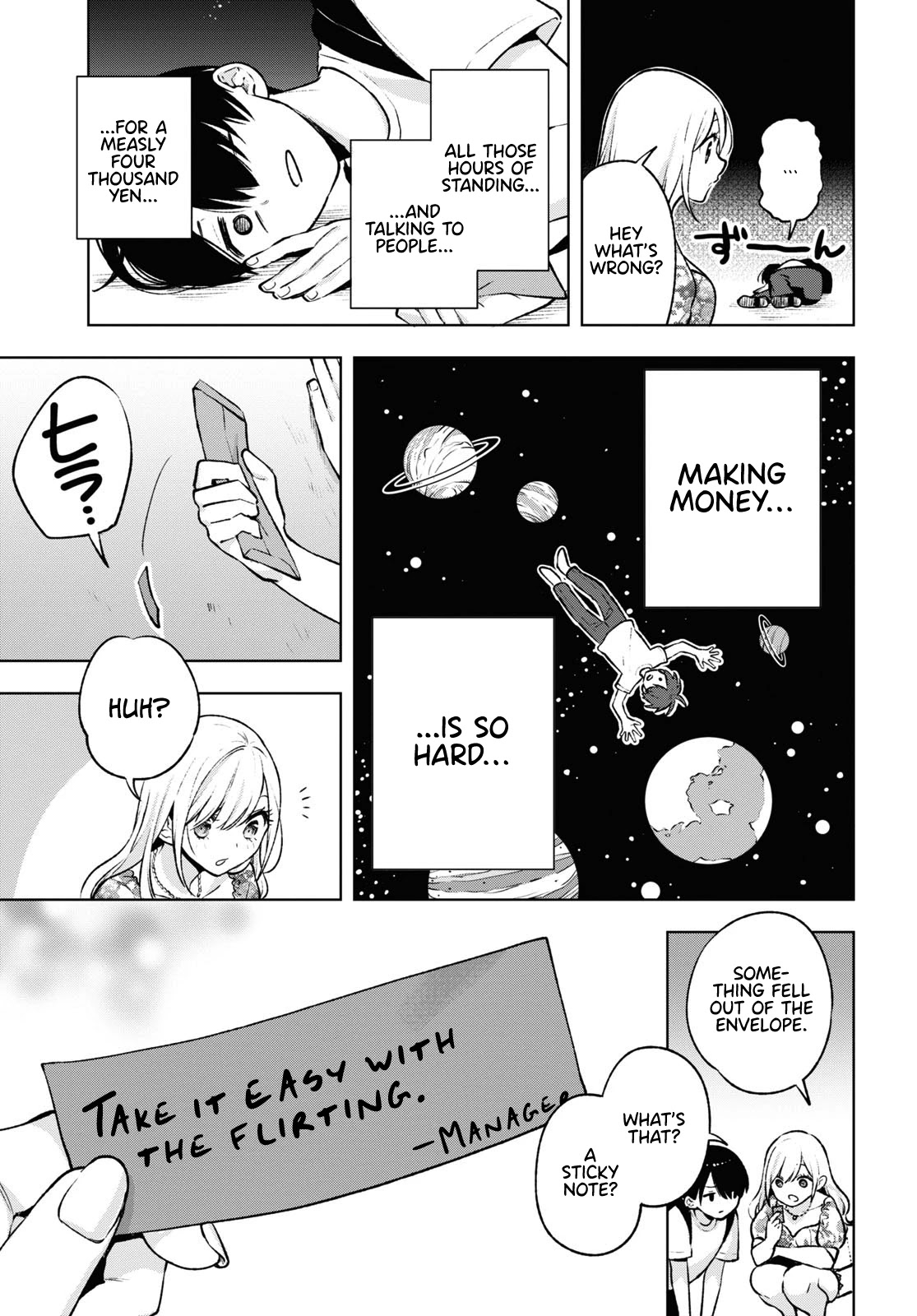 A Gal’s Guide To Budget Living for an Otaku chapter 4 page 21