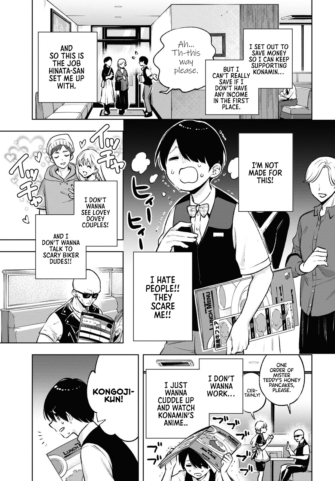 A Gal’s Guide To Budget Living for an Otaku chapter 4 page 4