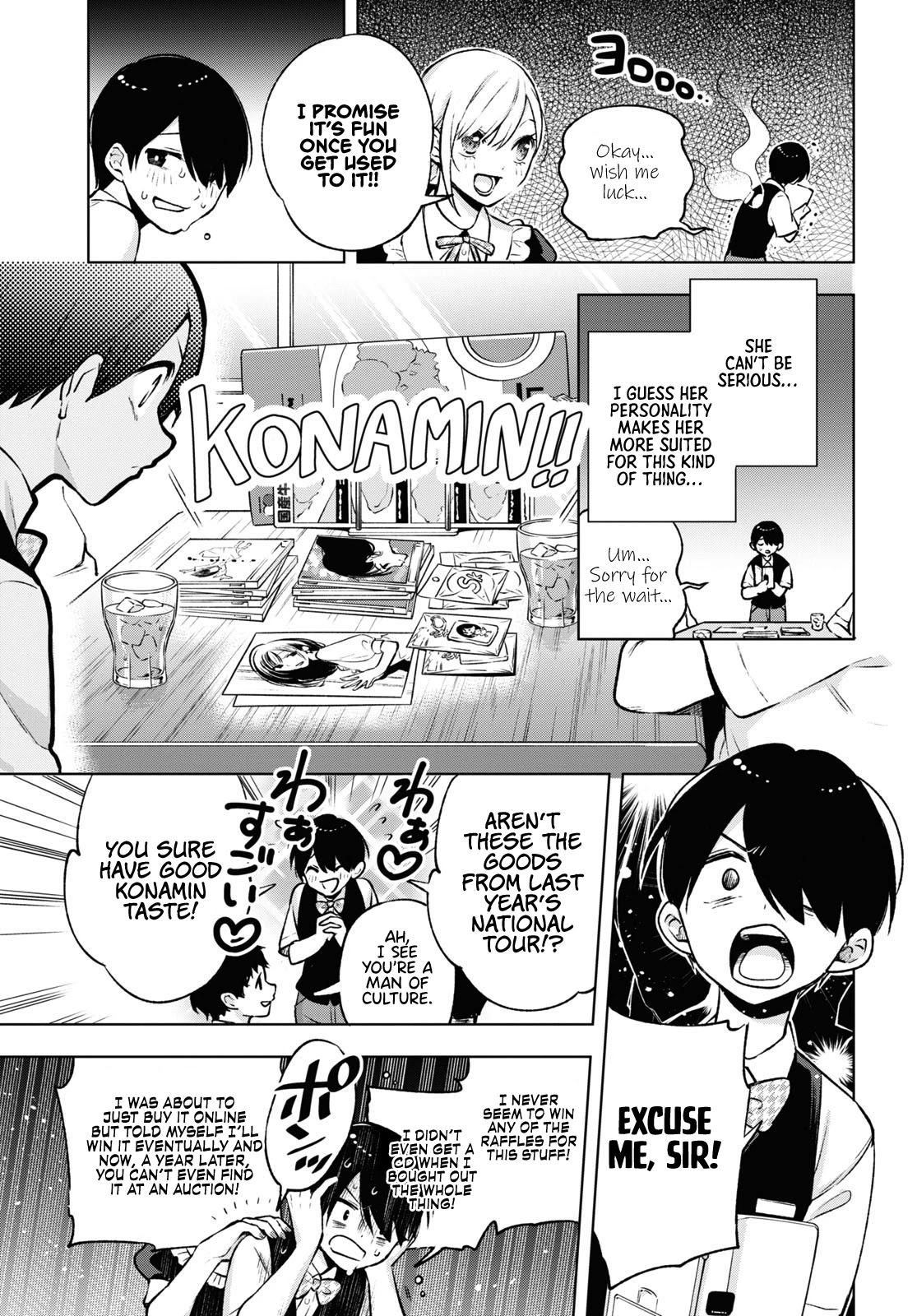 A Gal’s Guide To Budget Living for an Otaku chapter 4 page 6
