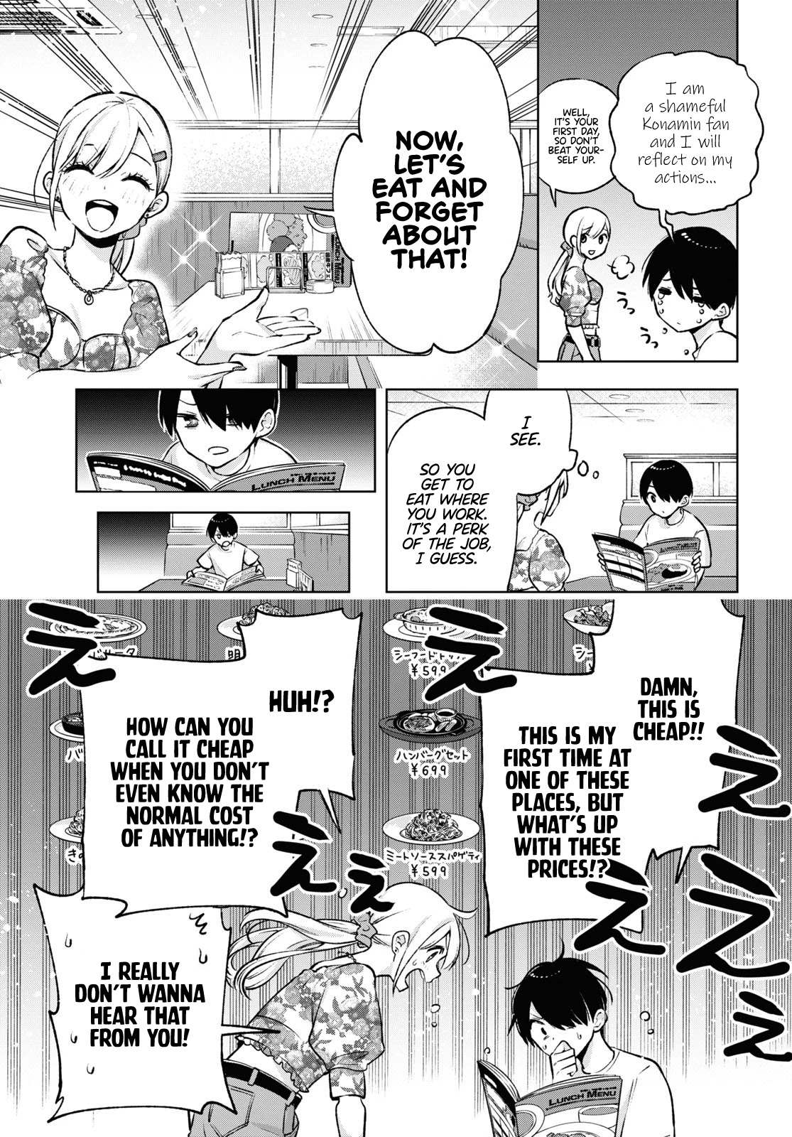 A Gal’s Guide To Budget Living for an Otaku chapter 4 page 8