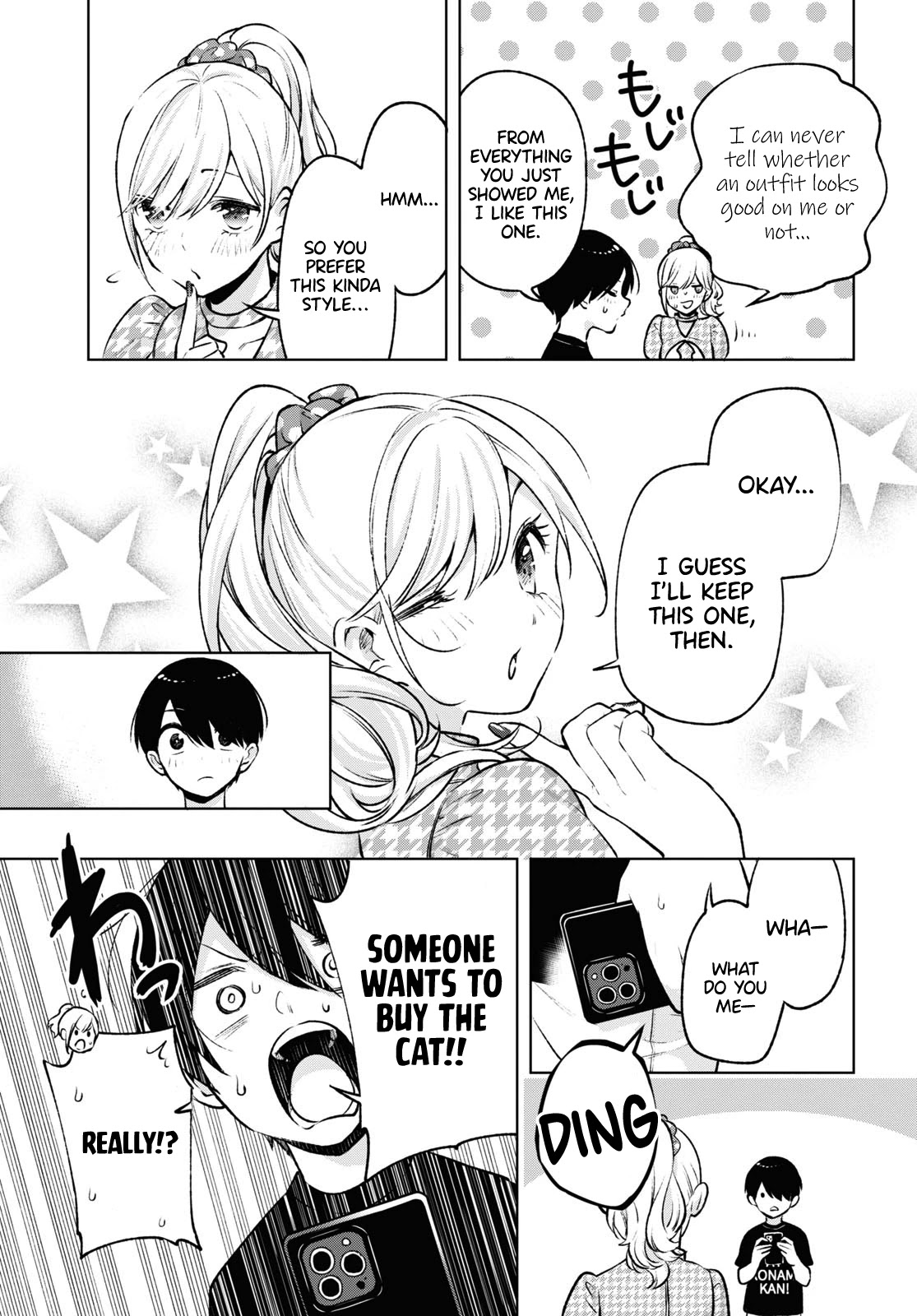 A Gal’s Guide To Budget Living for an Otaku chapter 5 page 17