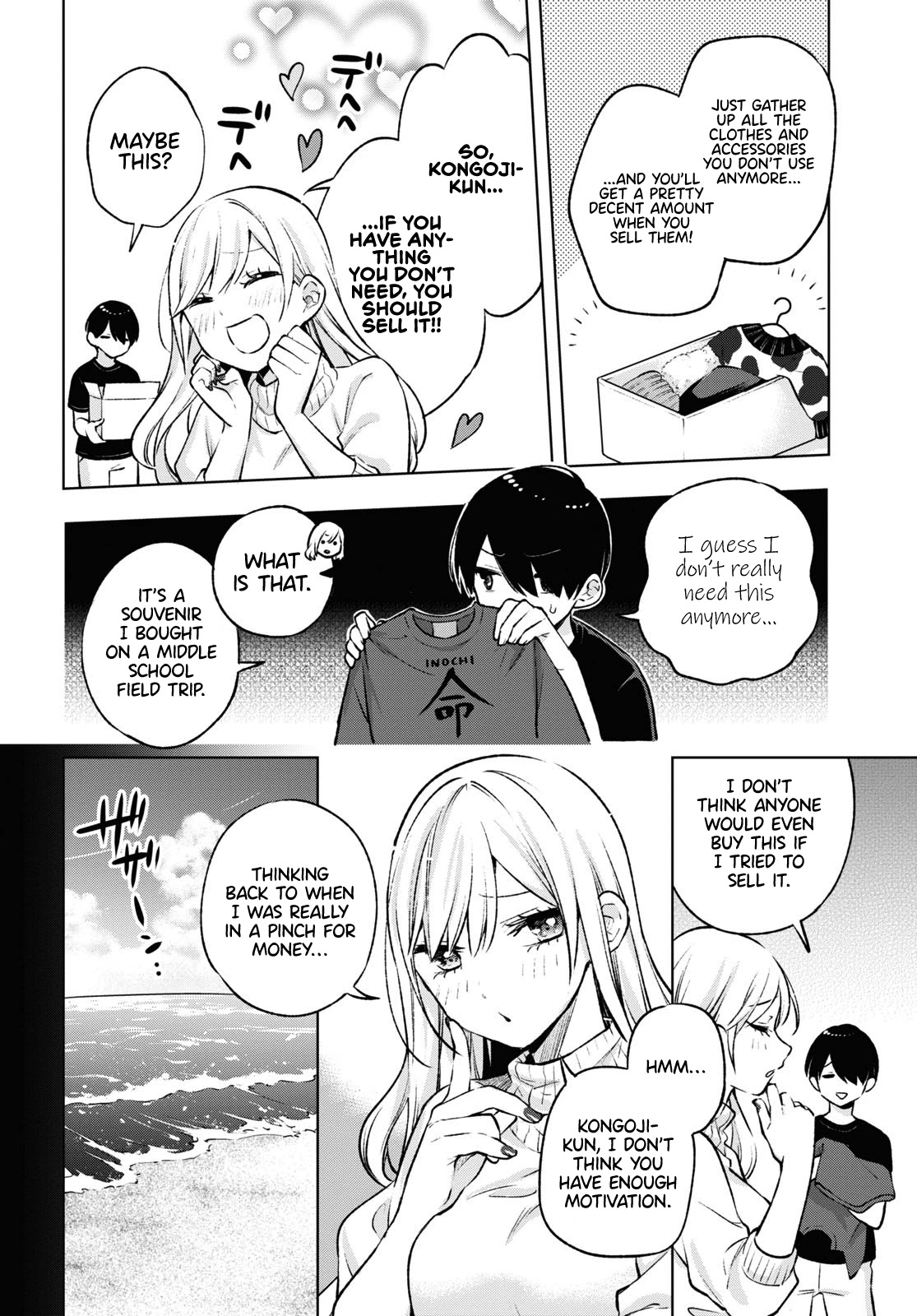 A Gal’s Guide To Budget Living for an Otaku chapter 5 page 6