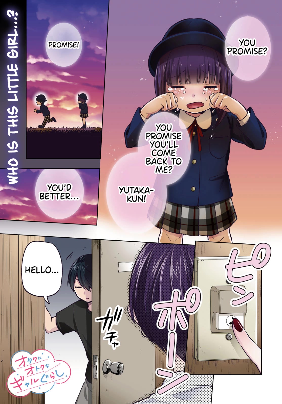 A Gal’s Guide To Budget Living for an Otaku chapter 7 page 1
