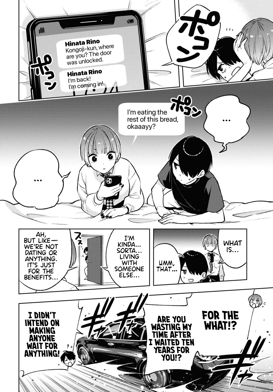 A Gal’s Guide To Budget Living for an Otaku chapter 7 page 14