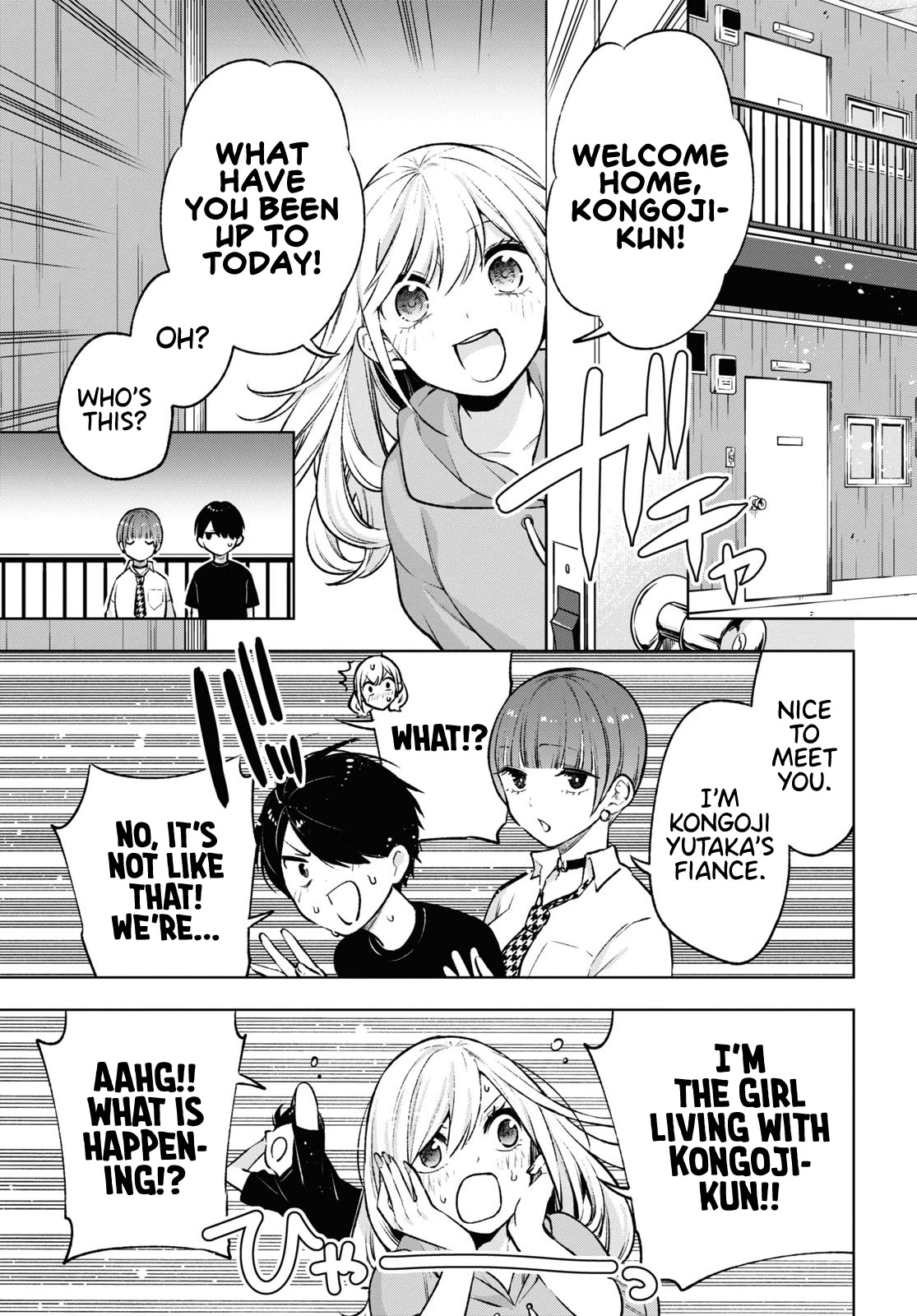 A Gal’s Guide To Budget Living for an Otaku chapter 7 page 15