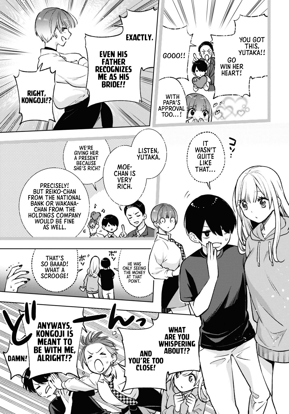 A Gal’s Guide To Budget Living for an Otaku chapter 7 page 19