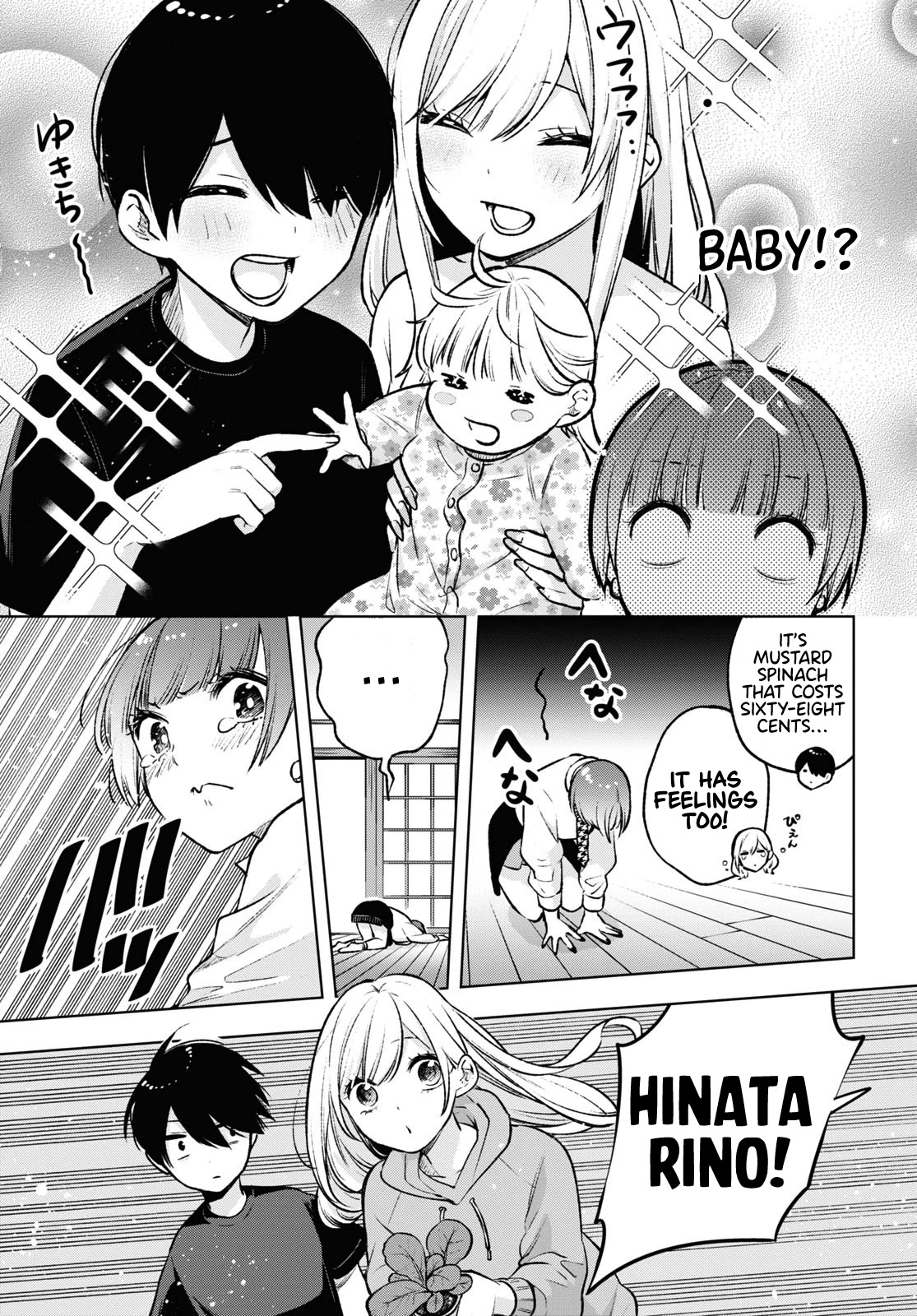 A Gal’s Guide To Budget Living for an Otaku chapter 7 page 21