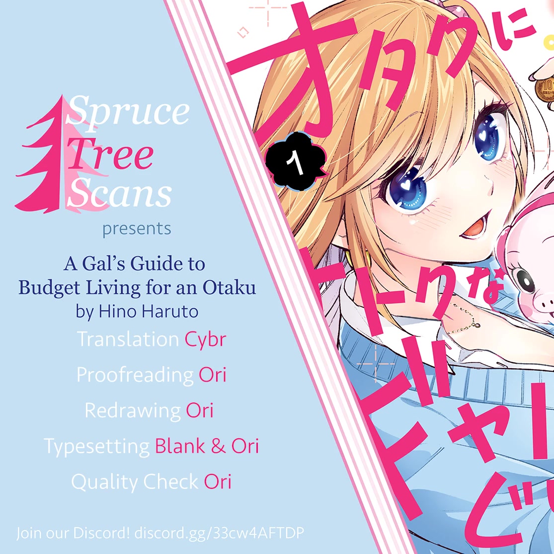 A Gal’s Guide To Budget Living for an Otaku chapter 7 page 24