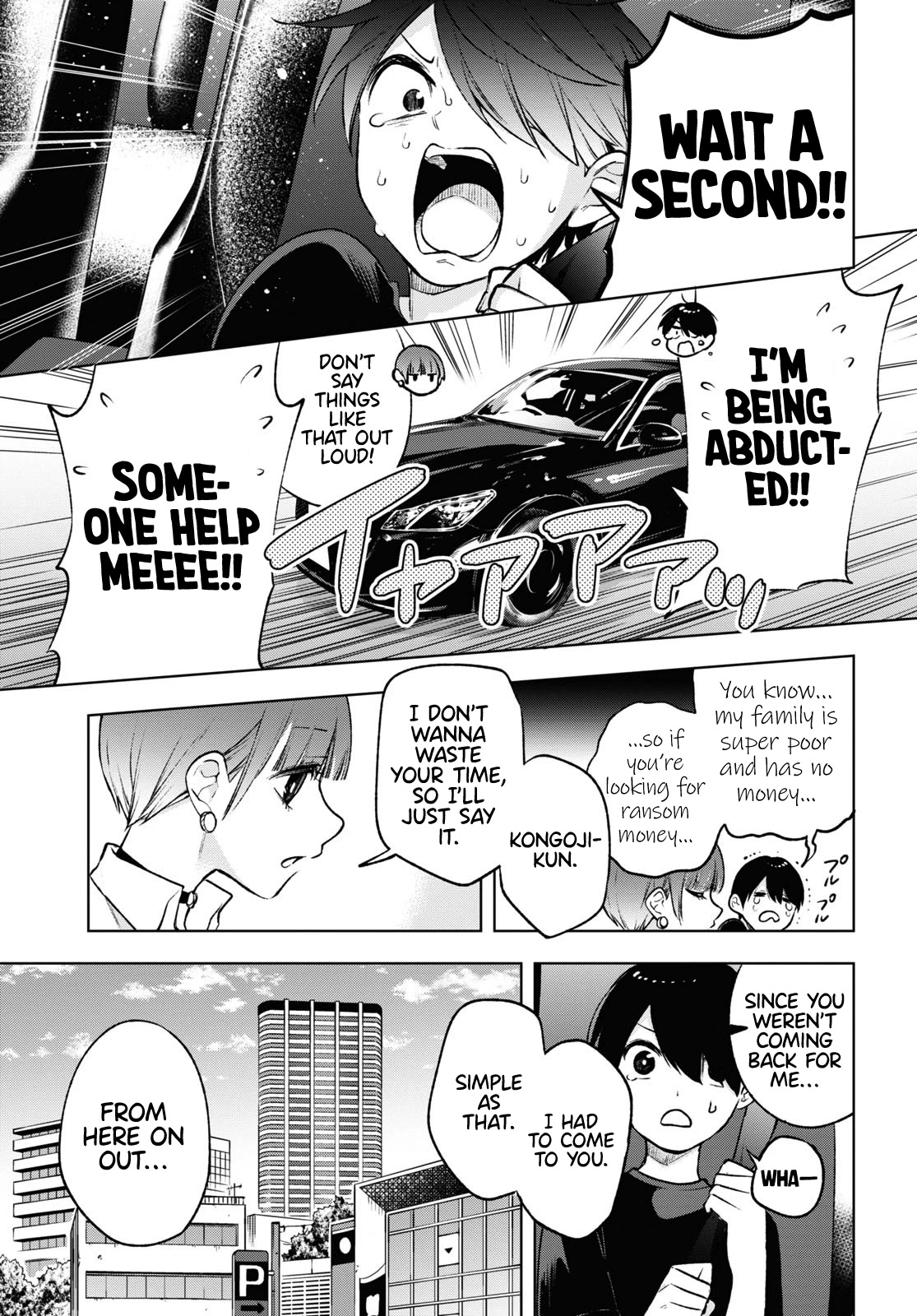 A Gal’s Guide To Budget Living for an Otaku chapter 7 page 3