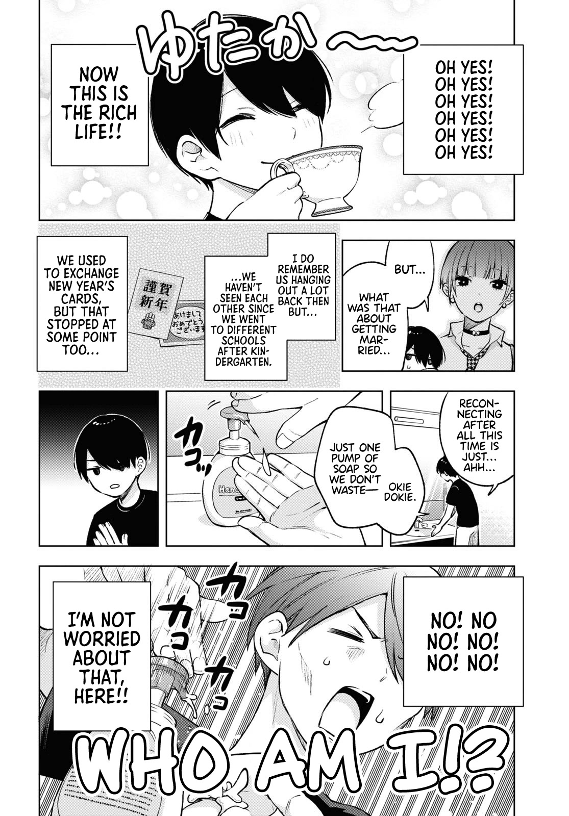 A Gal’s Guide To Budget Living for an Otaku chapter 7 page 8