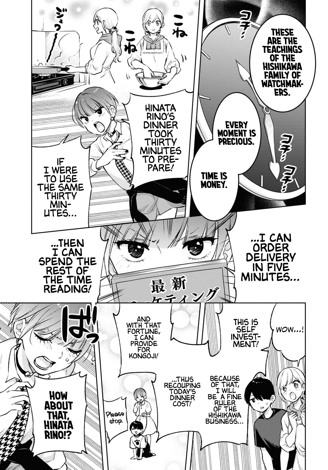 A Gal’s Guide To Budget Living for an Otaku chapter 8 page 12