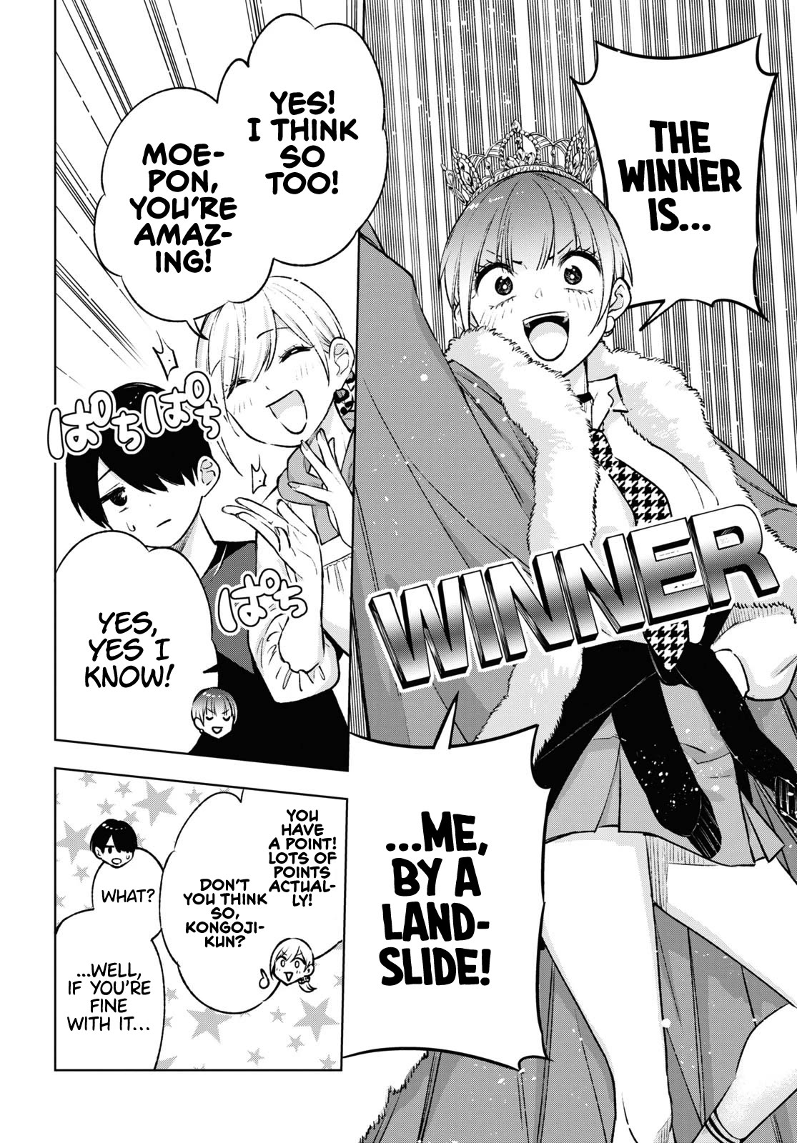 A Gal’s Guide To Budget Living for an Otaku chapter 8 page 13