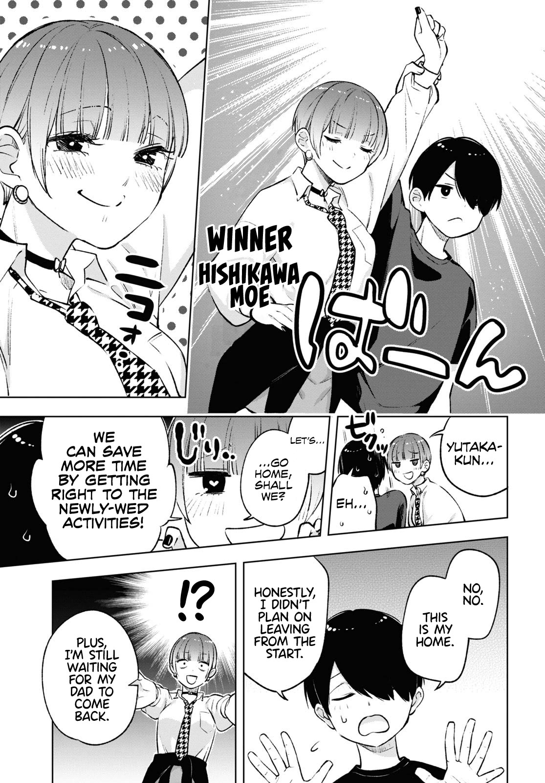 A Gal’s Guide To Budget Living for an Otaku chapter 8 page 14