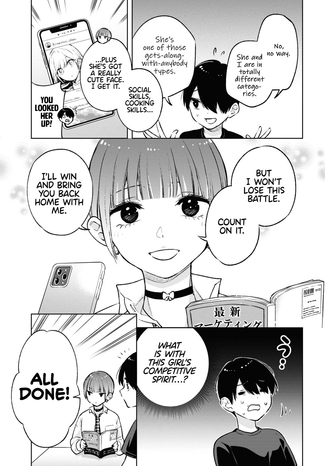 A Gal’s Guide To Budget Living for an Otaku chapter 8 page 6