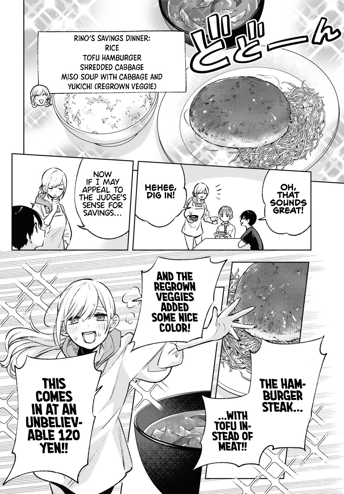 A Gal’s Guide To Budget Living for an Otaku chapter 8 page 7