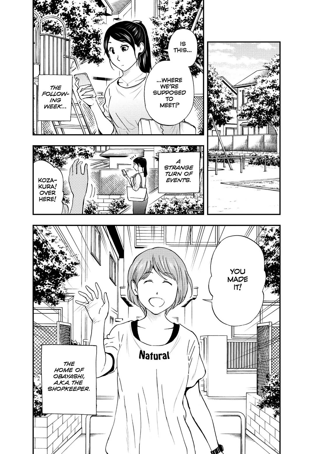 A Gamer Living with a Cat chapter 17 page 1