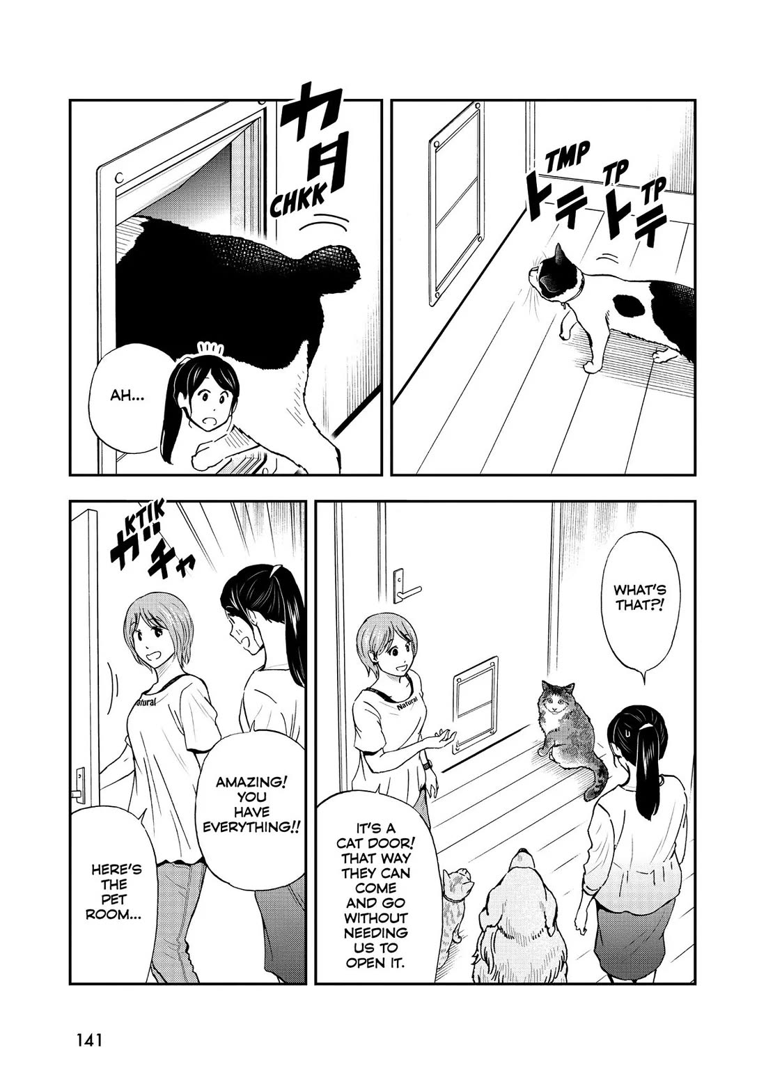 A Gamer Living with a Cat chapter 17 page 11