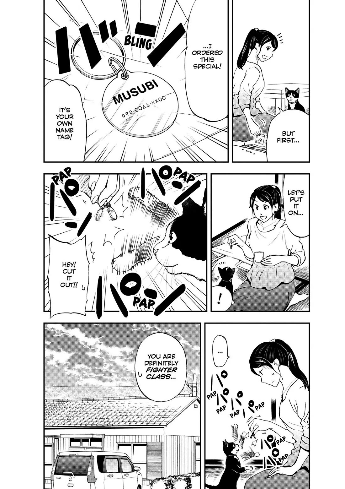 A Gamer Living with a Cat chapter 17 page 20