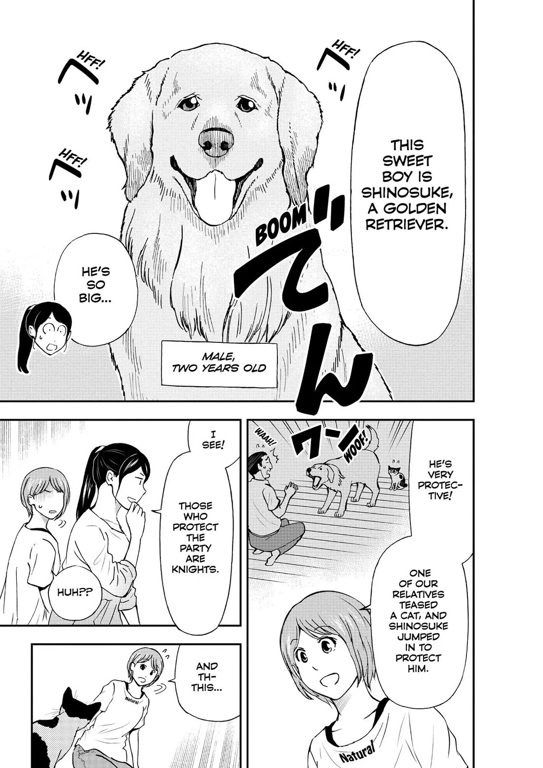 A Gamer Living with a Cat chapter 17 page 7