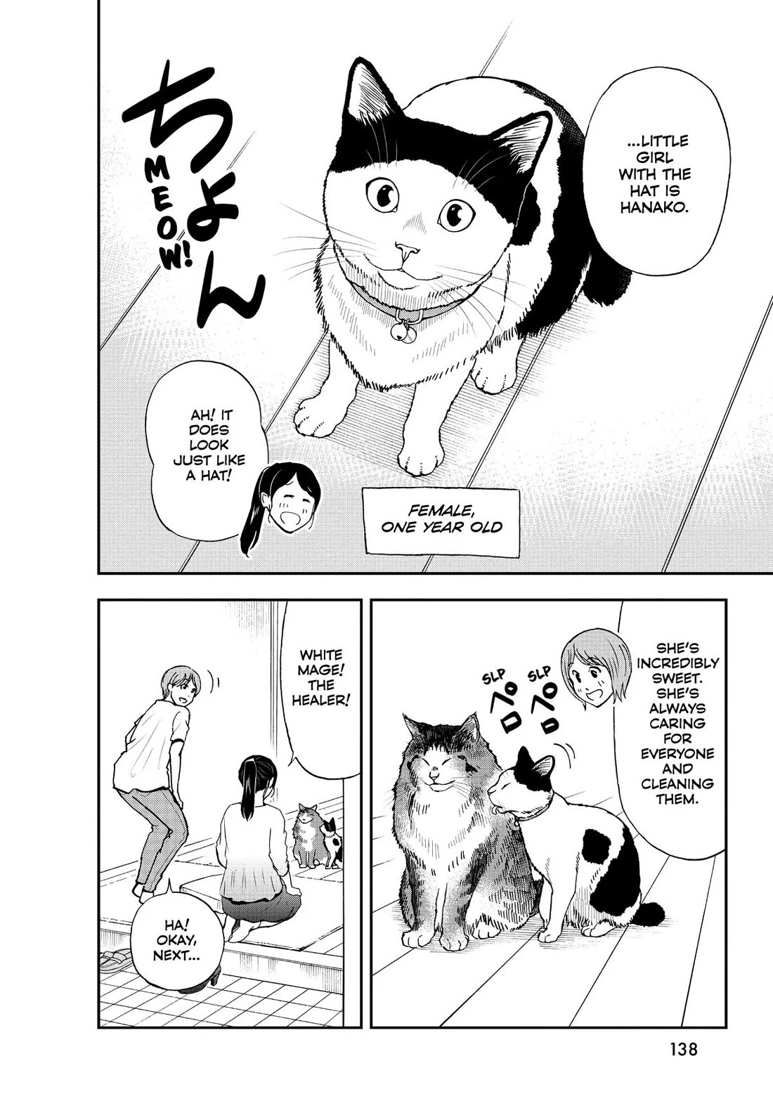 A Gamer Living with a Cat chapter 17 page 8