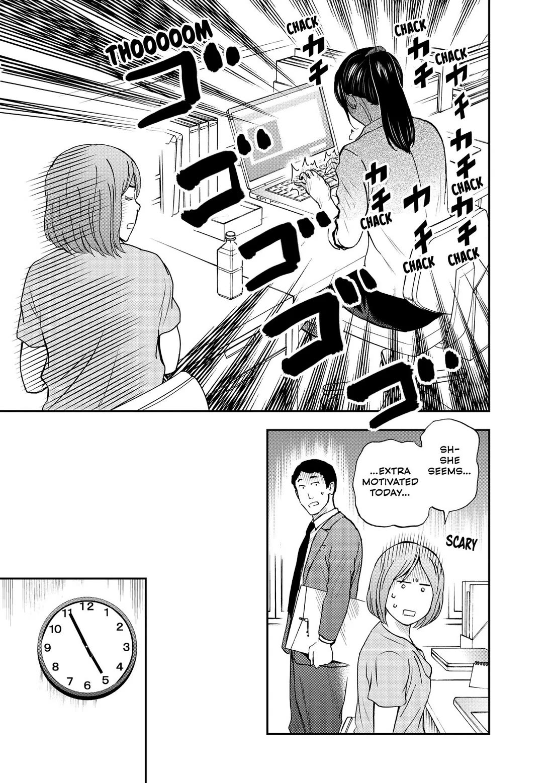 A Gamer Living with a Cat chapter 19 page 13