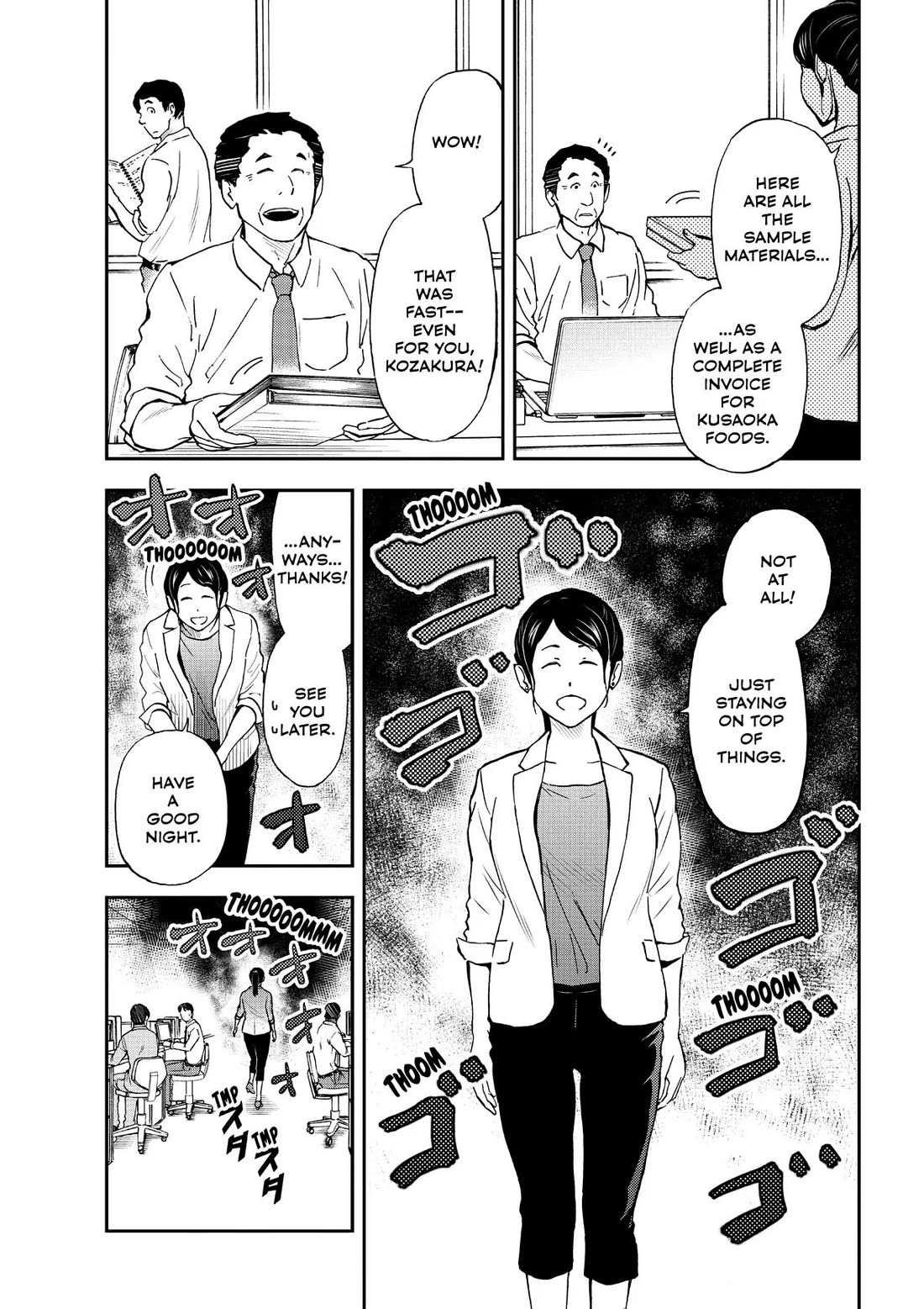 A Gamer Living with a Cat chapter 19 page 14