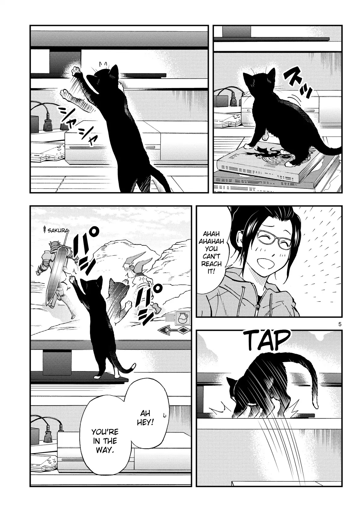 A Gamer Living with a Cat chapter 2 page 5