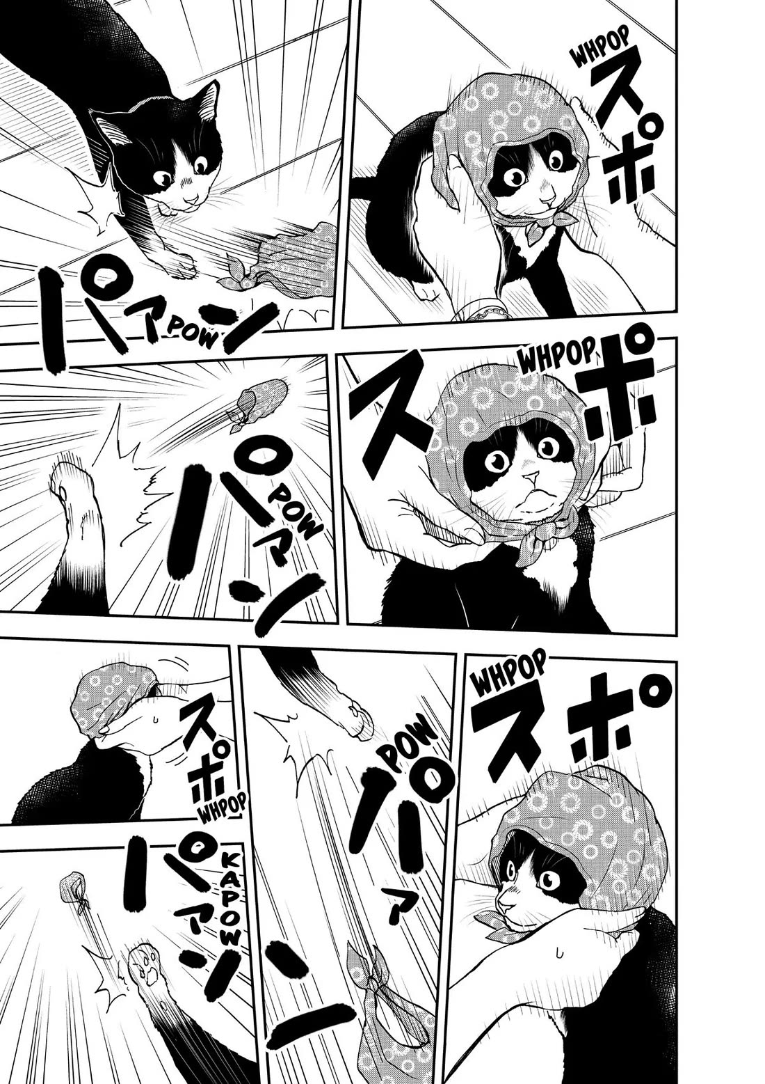 A Gamer Living with a Cat chapter 24 page 11