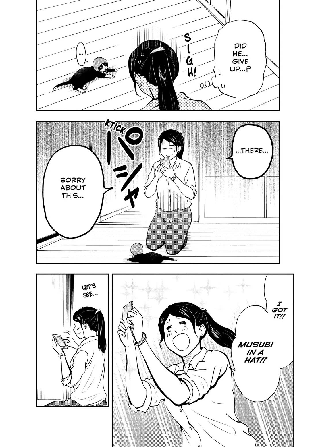 A Gamer Living with a Cat chapter 24 page 14