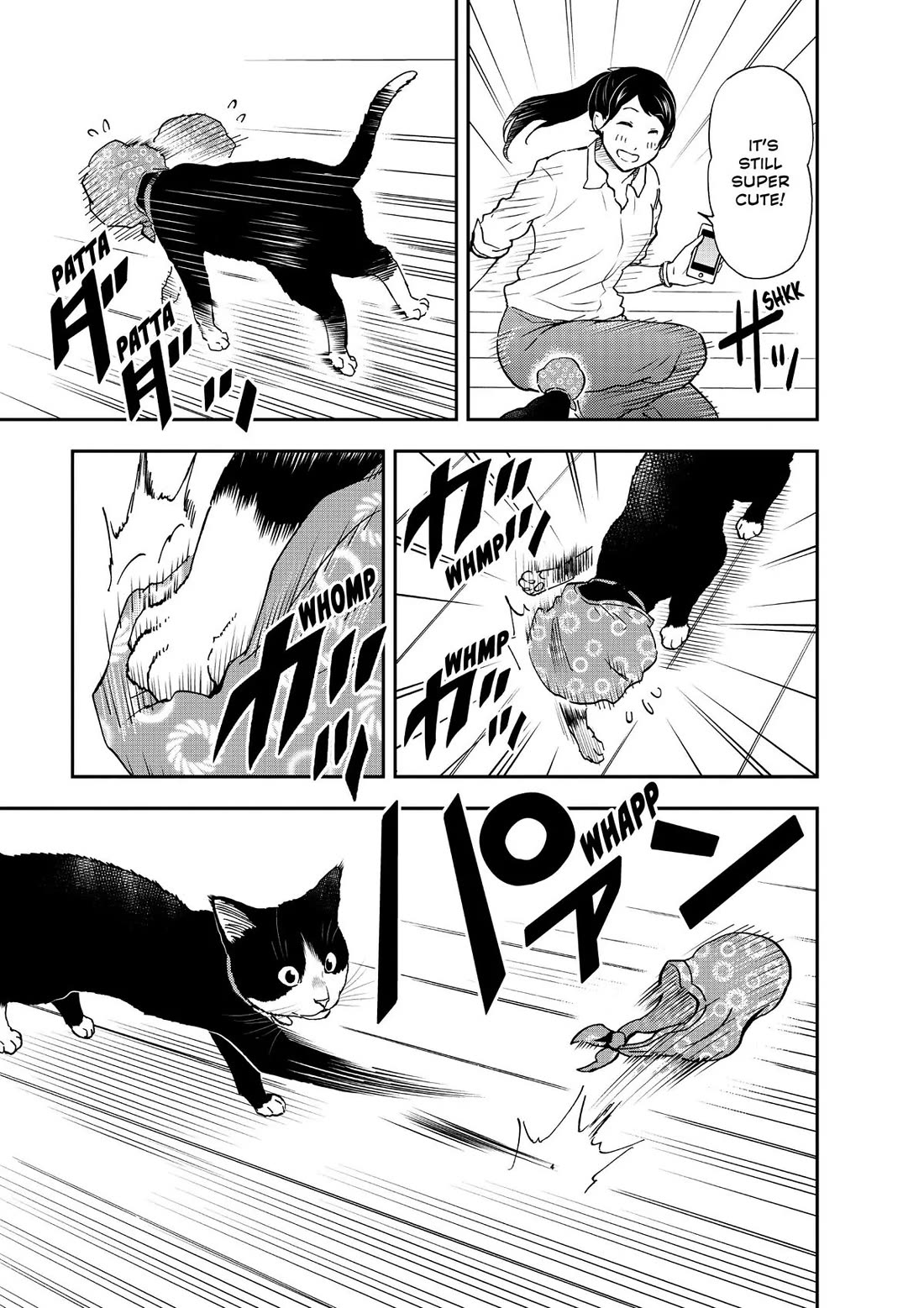 A Gamer Living with a Cat chapter 24 page 7