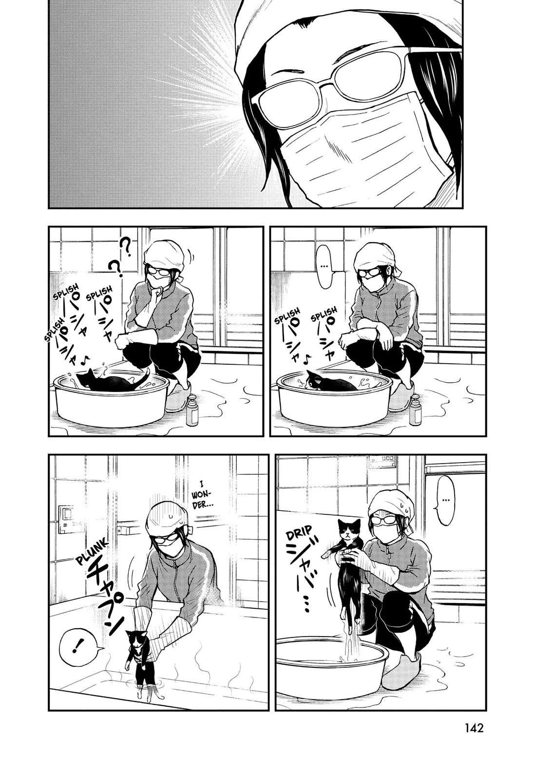 A Gamer Living with a Cat chapter 25 page 14