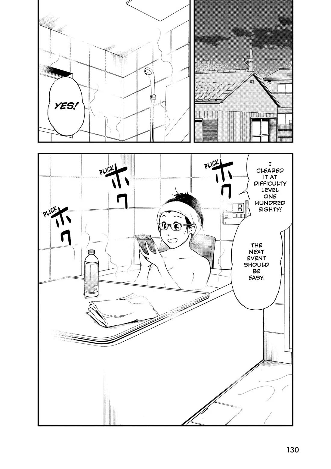 A Gamer Living with a Cat chapter 25 page 2