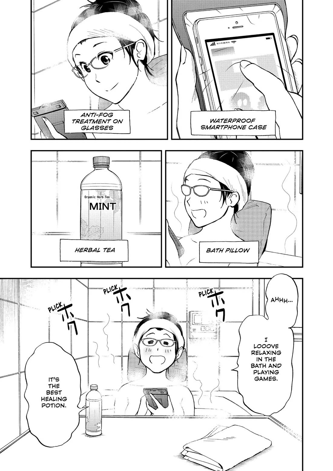 A Gamer Living with a Cat chapter 25 page 3