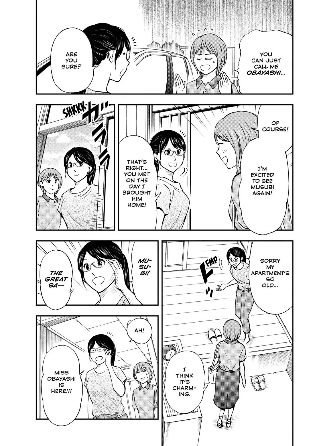 A Gamer Living with a Cat chapter 27 page 5