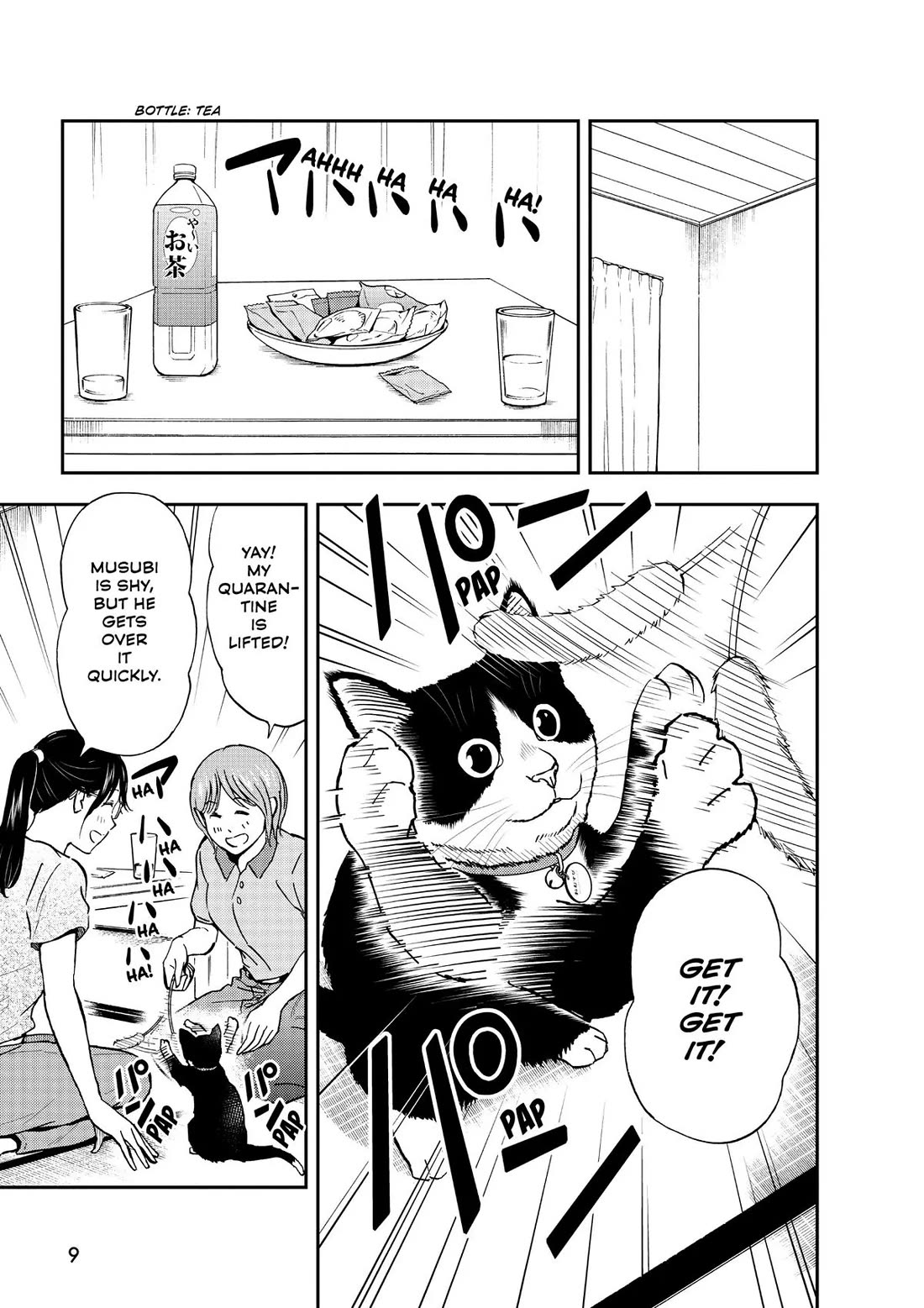 A Gamer Living with a Cat chapter 27 page 8