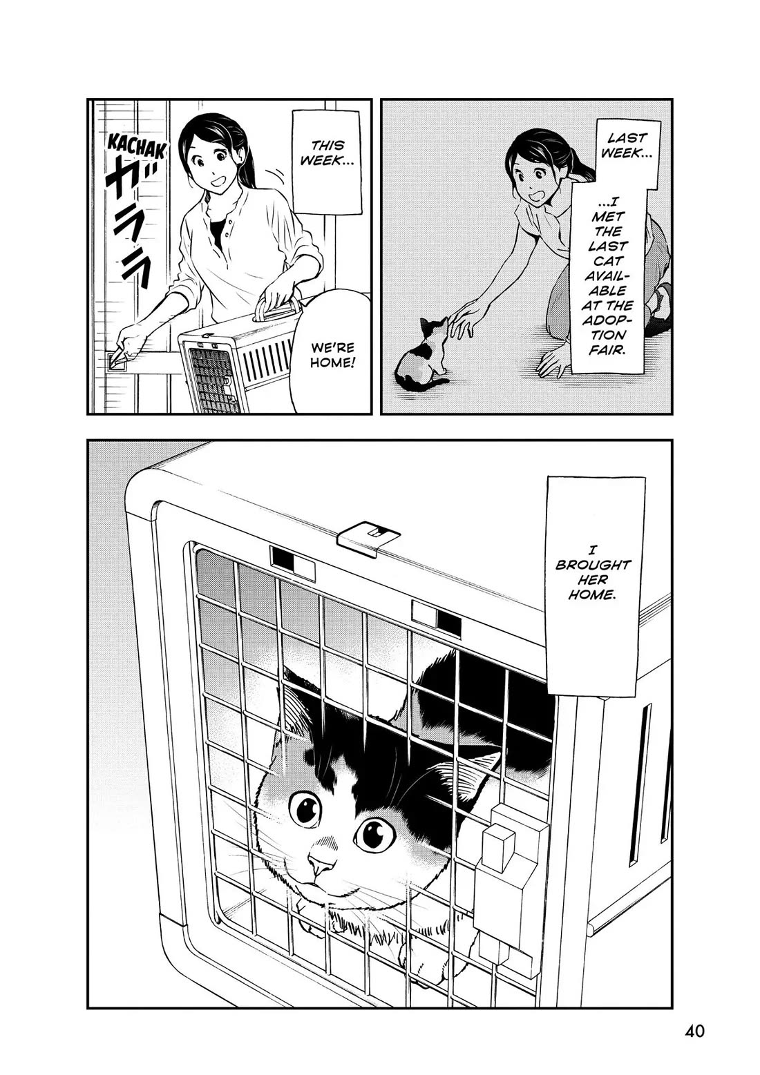 A Gamer Living with a Cat chapter 29 page 2