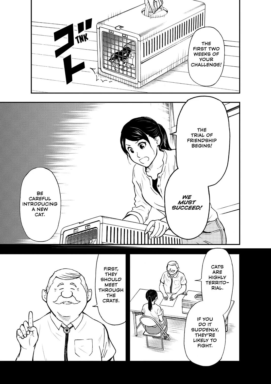 A Gamer Living with a Cat chapter 29 page 3